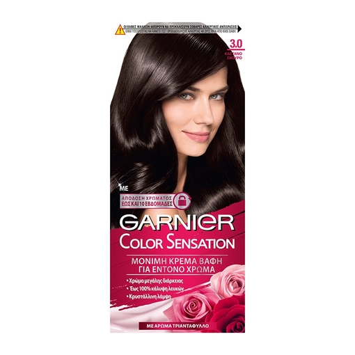 Product Color Sensation 3.0 Καστανό Σκούρο 40ml base image