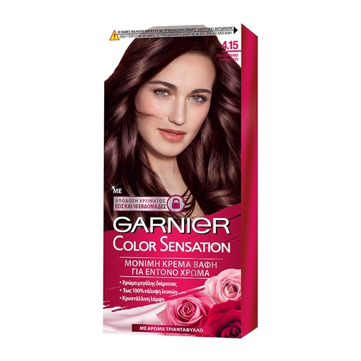 Product Color Sensation 4.15 Παγωμένο Σοκολατί 40ml base image