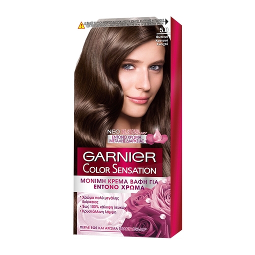 Product Color Sensation 5.0 Φωτεινό Καστανό 40ml base image