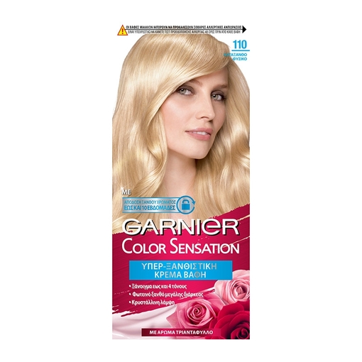 Product Color Sensation 110 Κατάξανθο Φυσικό 40ml base image