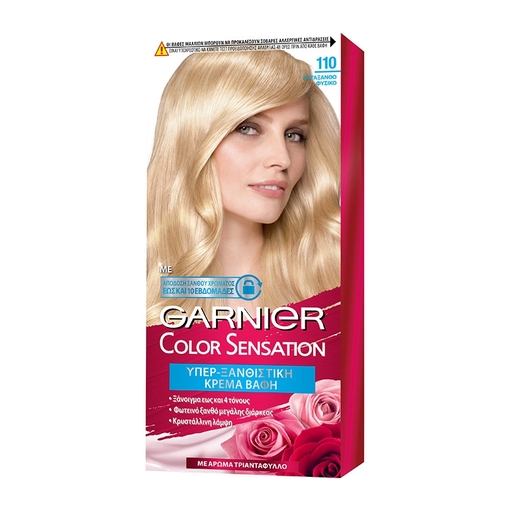 Product Color Sensation 110 Κατάξανθο Φυσικό 40ml base image