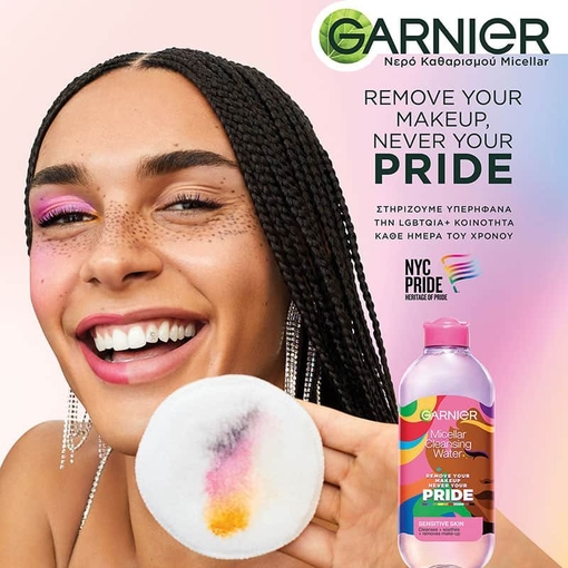 Product Garnier Micellaire Water All In 1 Pride Edition 400ml base image