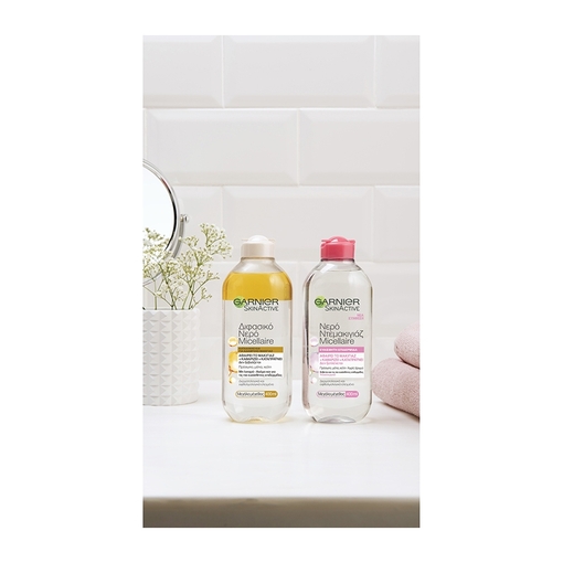 Product Garnier Micellar Cleansing Water 700ml base image