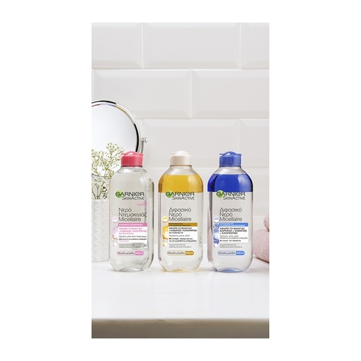 Product Garnier Micellar Cleansing Water 700ml base image