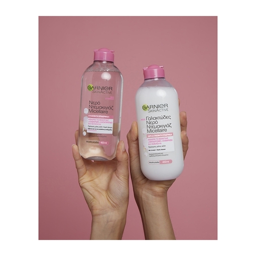 Product Garnier Micellar Cleansing Water 700ml base image