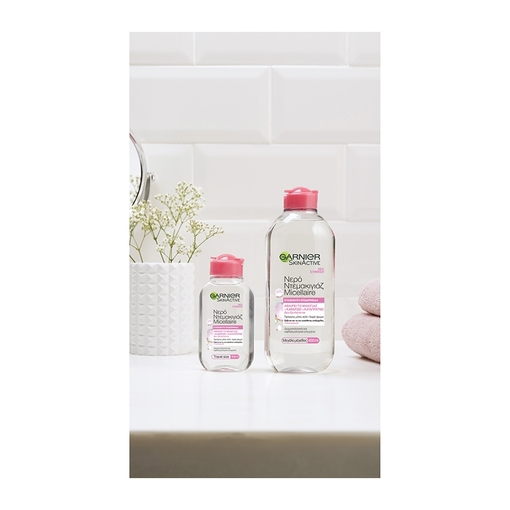 Product Garnier Micellar Cleansing Water 700ml base image