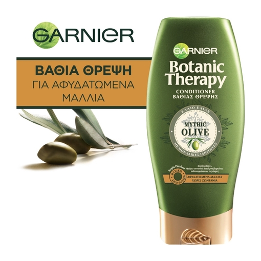 Product Garnier Botanic Therapy Mythic Olive Conditioner Βαθιάς Θρέψης 200ml base image