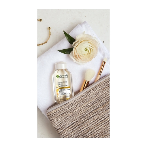 Product Garnier Skin Active Oil Infused Micellaire Cleansing Water All Skin Types 400ml base image