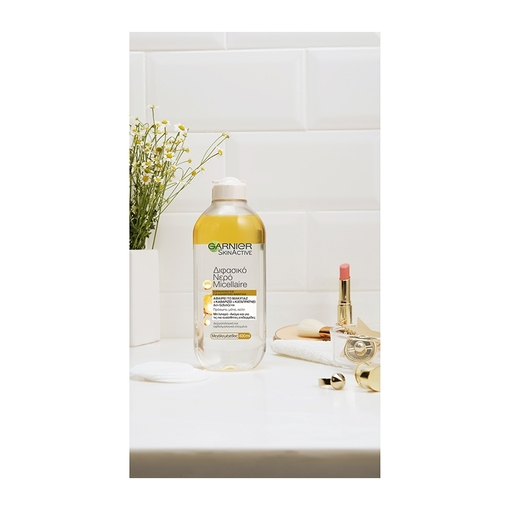 Product Garnier Skin Active Oil Infused Micellaire Cleansing Water All Skin Types 400ml base image
