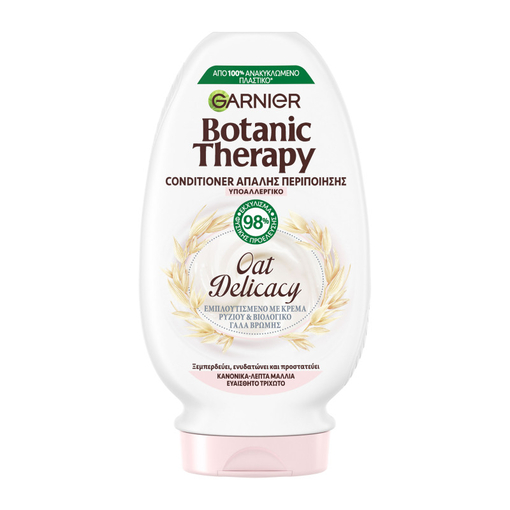 Product Garnier Botanic Therapy Oat Milk Delicacy Conditioner Περιποίησης 200ml base image