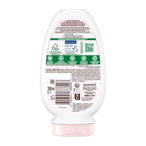 Product Garnier Botanic Therapy Oat Milk Delicacy Conditioner Περιποίησης 200ml base image