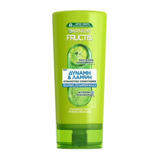 Product Fructis Strength & Shine Strengthening Shampoo 400ml base image