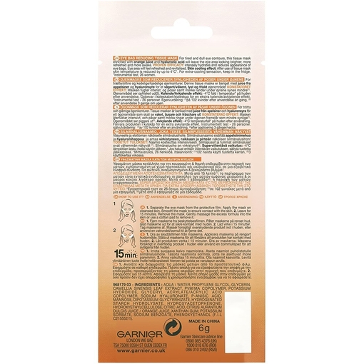Product Garnier Eye Tissue Mask 6g base image