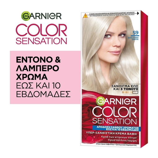 Product Color Sensation S9 Κατάξανθο Σαντρέ 40ml base image