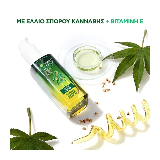 Product Garnier Bio Organic Hemp Multi-Restore Facial Sleeping Oil 30ml base image
