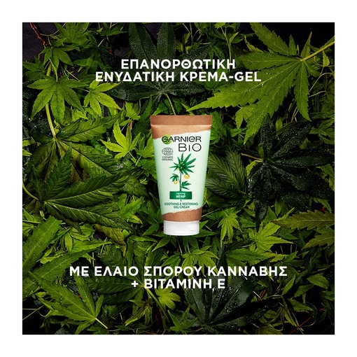 Product Bio Soothing Hemp Soothing & Restoring Gel-Cream 50ml base image