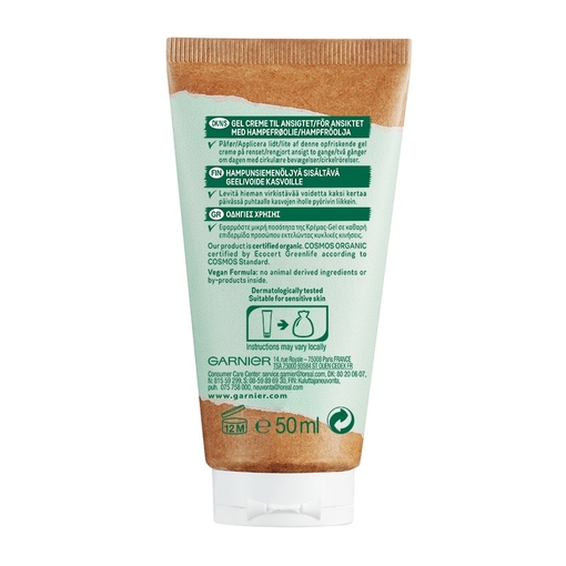 Product Bio Soothing Hemp Soothing & Restoring Gel-Cream 50ml base image