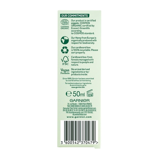 Product Bio Soothing Hemp Soothing & Restoring Gel-Cream 50ml base image