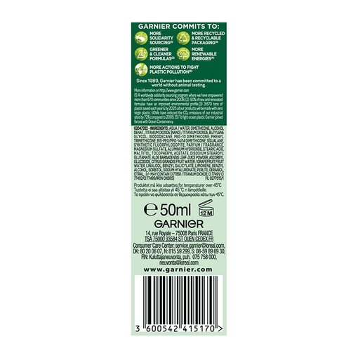 Product BB Oil Free Light 50ml base image
