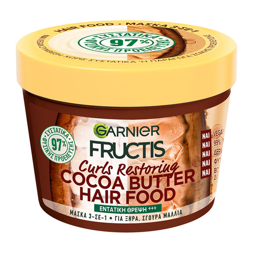 Product Fructis Hair Food Mask 3 in 1 Cocoa Butter 390ml base image