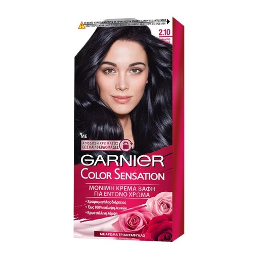 Product Color Sensation 2.10 Μαύρο Μπλε 40ml base image