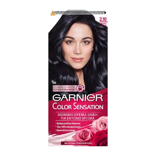 Product Color Sensation 2.10 Μαύρο Μπλε 40ml base image