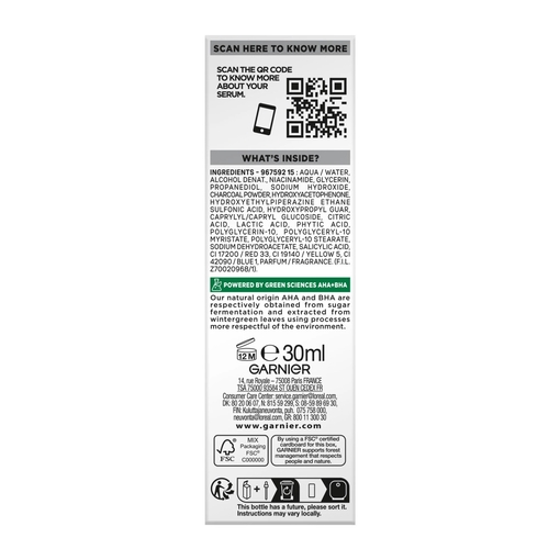 Product PureActive Anti Imperfections Serum 4% Niacinamide, AHA + BHA Charcoal 30ml base image