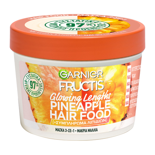 Product Fructis Hair Food Mask 3 in 1 Pineapple 390ml base image