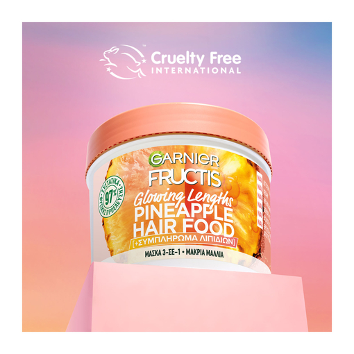 Product Fructis Hair Food Mask 3 in 1 Pineapple 390ml base image