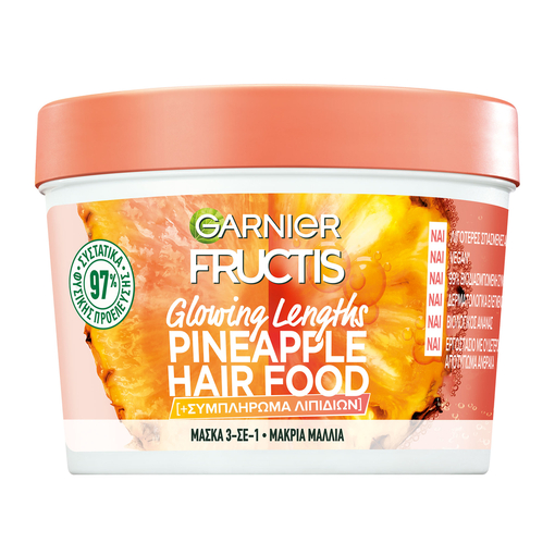 Product Fructis Hair Food Mask 3 in 1 Pineapple 390ml base image