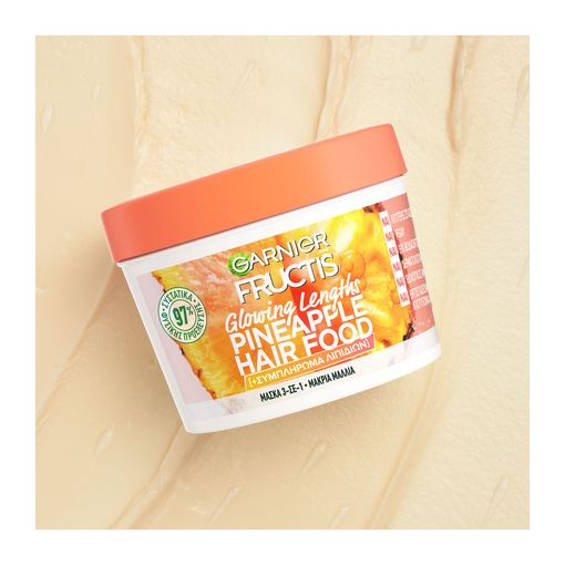 Product Fructis Hair Food Mask 3 in 1 Pineapple 390ml base image