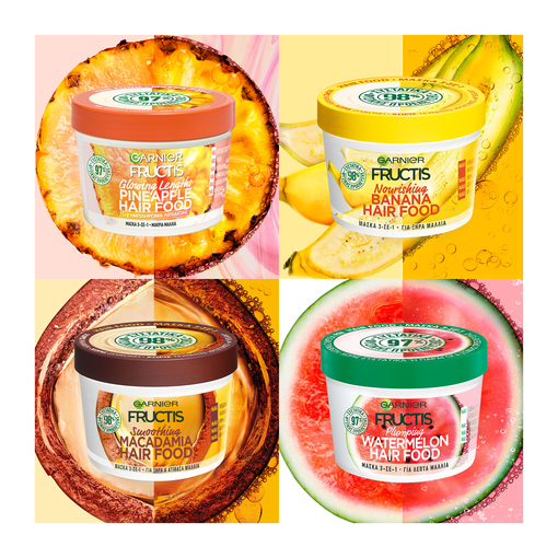 Product Fructis Hair Food Mask 3 in 1 Pineapple 390ml base image