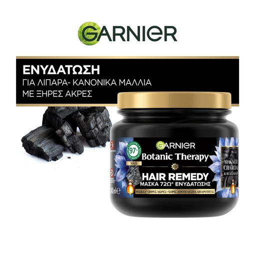 Product Botanic Therapy Magnetic Charcoal Mask 340ml base image