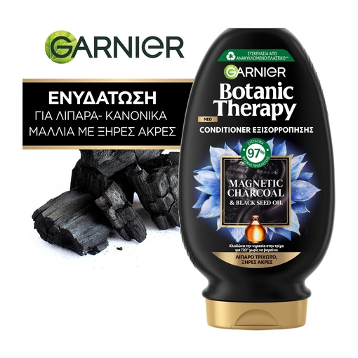 Product Botanic Therapy Magnetic Charcoal Conditioner 200ml base image