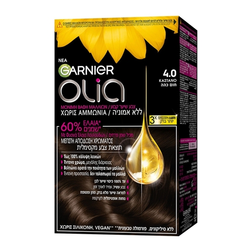 Product Olia Ammonia Free Permanent Hair Dye No.4.0 Dark Brown 60g base image