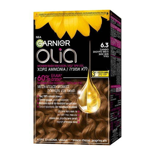 Product Olia Ammonia Free Permanent Hair Dye No.6.3 Golden Light Brown 60g base image