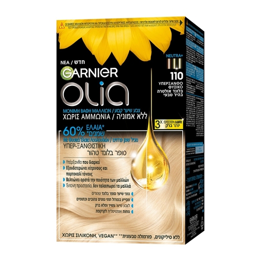 Product Olia Ammonia Free Permanent Hair Dye No.110 Super Light Blonde 60g base image