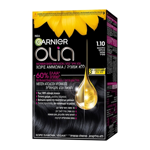 Product Olia Ammonia Free Permanent Hair Dye No.1.10 Black Sapphire 60g base image