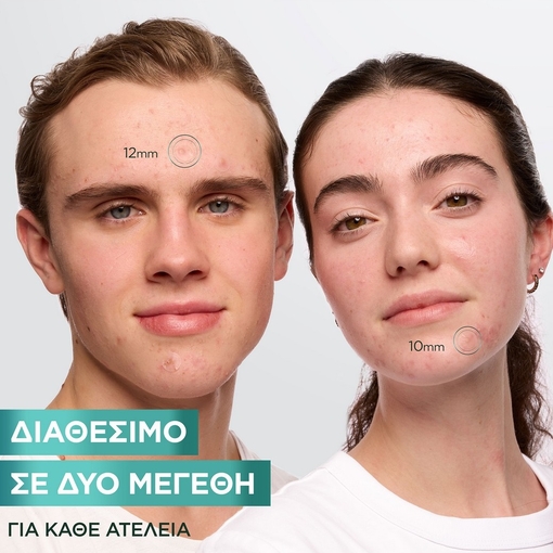 Product Επιθέματα Κατά Των Ατελειών 22 Τεμάχια base image