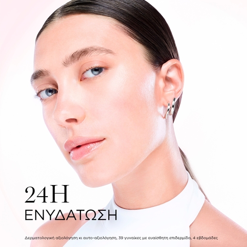 Product Hydra Zen Cream SPF20 - Soothing And Moisturising Cream 50ml base image