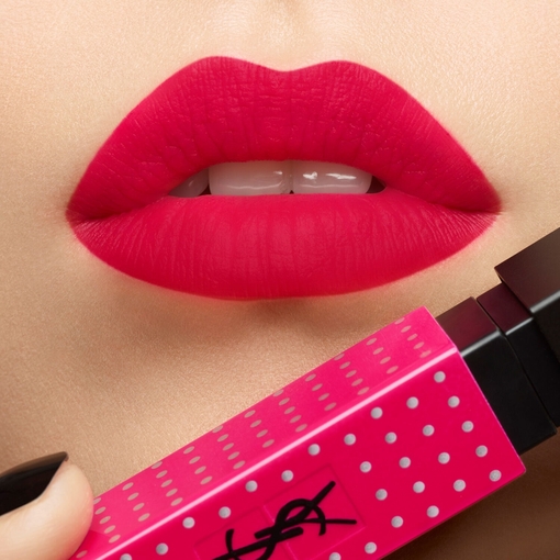 Product Rouge Pur Couture The Slim Collector - 8 Contrary Fuchsia 2.2g base image