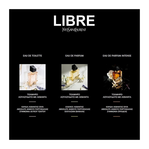 Product Libre Eau De Toilette 50ml base image
