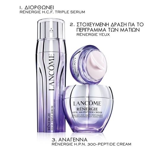 Product Rénergie H.P.N. 300-Peptide Cream - High-Performance Anti-Aging Cream 50ml base image
