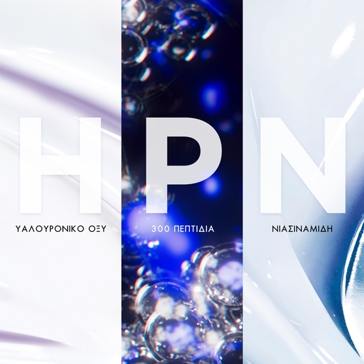 Product Rénergie H.P.N. 300-Peptide Cream - High-Performance Anti-Aging Cream 50ml base image
