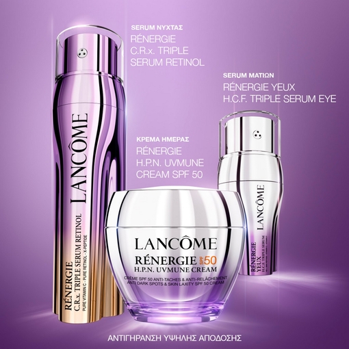 Product Rénergie C.R.x. Triple Serum Retinol 20ml base image