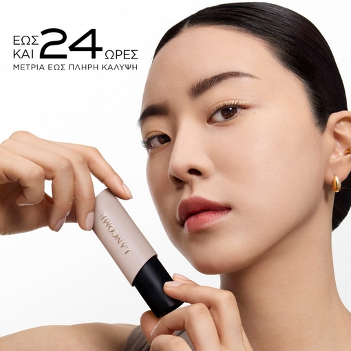 Product Teint Idôle Ultra Wear Shape Stick Foundation 9g base image