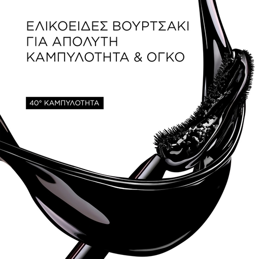 Product Lash Idôle Curl Goddess - Fast Setting Curl & Volume Mascara - 01 Divine Black 8.5ml base image