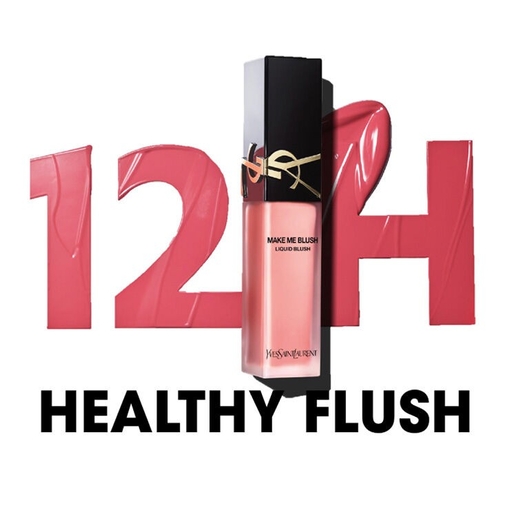 Product Make Me Blush - Liquid Blush 15ml base image