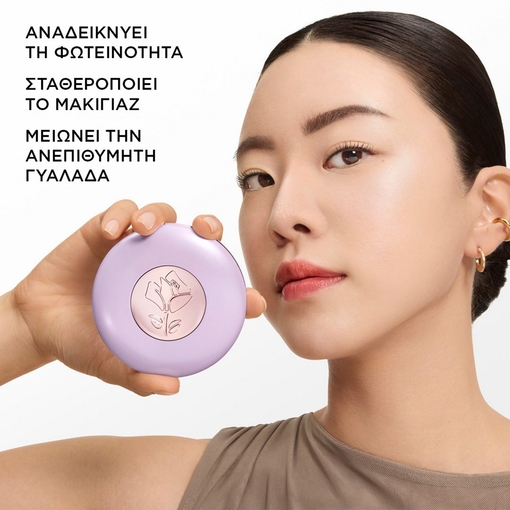 Product Teint Idôle Ultra Wear Halo Blur Setting Powder - Prismatic Lilac 11g base image