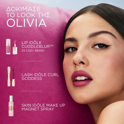 Product Lip Idôle CuddleBlur™ Lip Velvet 8.5ml base image